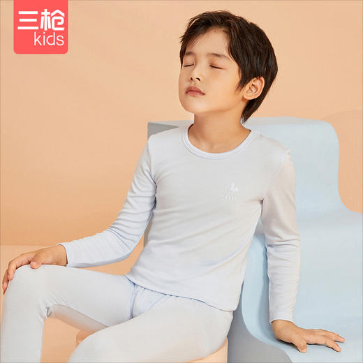 Threegun三枪 【加厚莫代尔】男童圆领儿童保暖内衣套装-2D319D011 商品图6