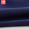 Threegun三枪 【舒肤弹力棉】男童/女童少儿两翻领儿童长袖上衣打底衫-2D331A011 商品缩略图3