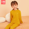 Threegun三枪 【聚暖】女童小高领儿童保暖内衣套装-2D286D011 商品缩略图0