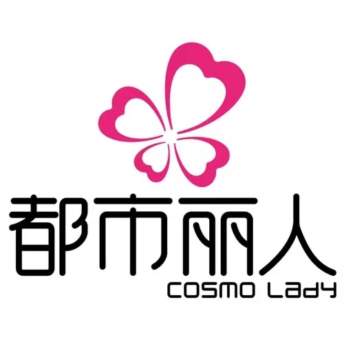 成都都市丽人龙泉驿区2239分店