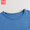 Threegun三枪 【加厚莫代尔】男童圆领儿童保暖内衣套装-2D319D011 商品缩略图2