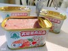 小白猪2盒 商品缩略图1