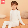 Threegun三枪 【聚暖】女童小高领儿童保暖内衣套装-2D286D011 商品缩略图6