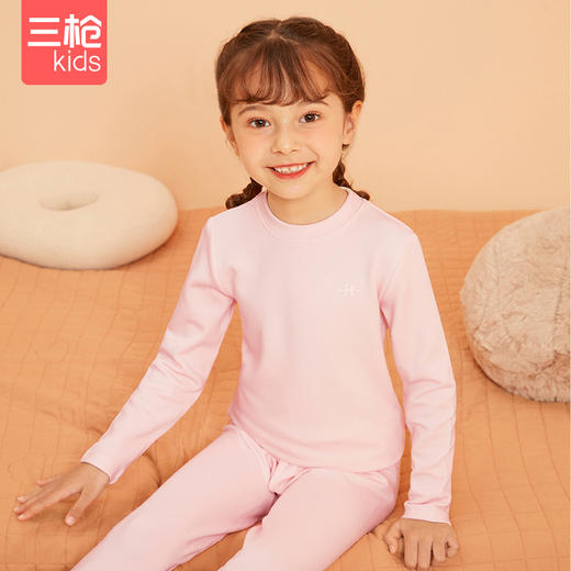 Threegun三枪 【聚暖】女童小高领儿童保暖内衣套装-2D286D011 商品图1