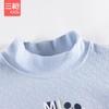 Threegun三枪 【暖棉】男童半高领儿童保暖内衣套装-2D309D011 商品缩略图2