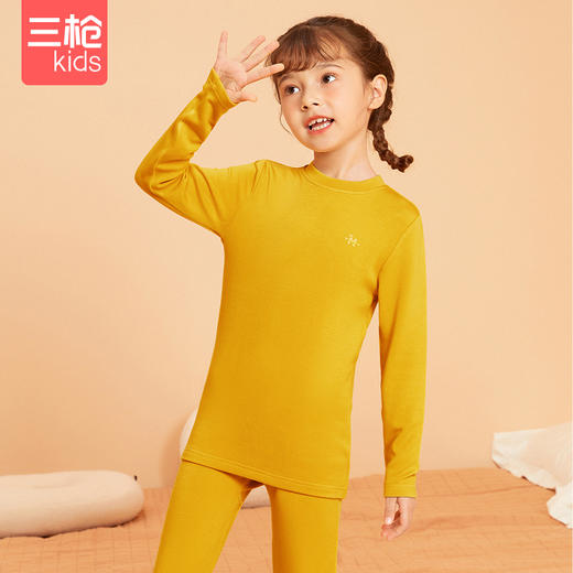 Threegun三枪 【聚暖】女童小高领儿童保暖内衣套装-2D286D011 商品图8