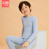Threegun三枪 【聚暖】男童小高领儿童保暖内衣套装-2D343D011 商品缩略图10