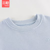 Threegun三枪 【聚暖】男童小高领儿童保暖内衣套装-2D343D011 商品缩略图2