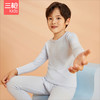Threegun三枪 【加厚莫代尔】男童圆领儿童保暖内衣套装-2D319D011 商品缩略图1