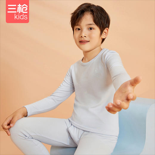 Threegun三枪 【加厚莫代尔】男童圆领儿童保暖内衣套装-2D319D011 商品图1