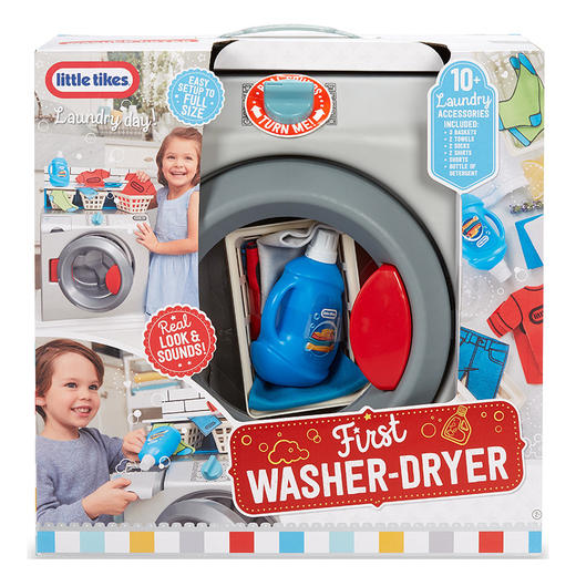 小泰克littletikes 迷你厨房冰箱洗衣机 儿童过家家玩具 商品图1