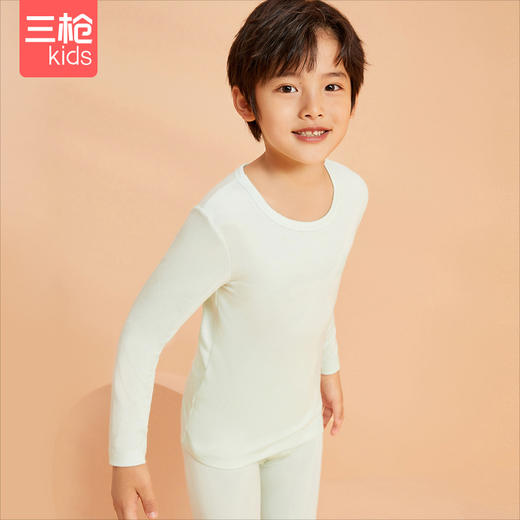 Threegun三枪 【加厚莫代尔】男童圆领儿童保暖内衣套装-2D319D011 商品图9