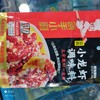 筷手小厨 蒜蓉小龙虾调味料 320g 商品缩略图0