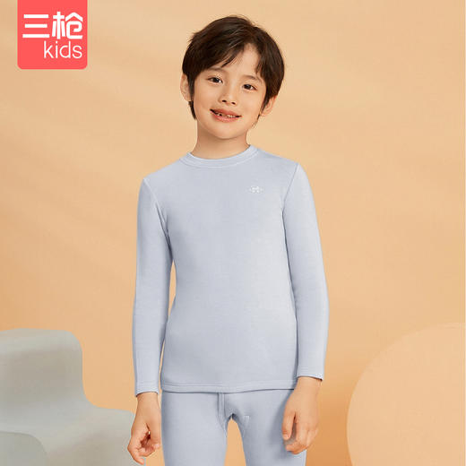 Threegun三枪 【聚暖】男童小高领儿童保暖内衣套装-2D343D011 商品图9