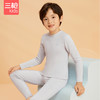 Threegun三枪 【聚暖】男童小高领儿童保暖内衣套装-2D343D011 商品缩略图6