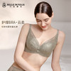 皇家丽美小胸聚拢调整型文胸棉上托收副乳小胸显大内衣WJ093-2 商品缩略图2