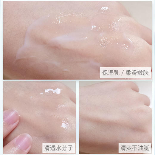 【六件套礼盒】二裂酵母6件护肤品套装水乳补水保湿化妆品女 商品图7