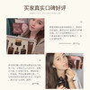 【六件套礼盒】二裂酵母6件护肤品套装水乳补水保湿化妆品女 商品缩略图3