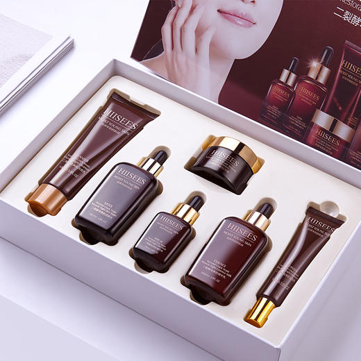 【六件套礼盒】二裂酵母6件护肤品套装水乳补水保湿化妆品女 商品图8