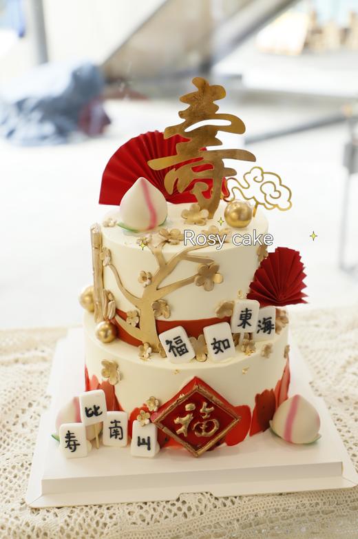 金梅花寿款 商品图0