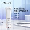 【466元会员福利】兰蔻轻透水漾防晒乳30ml  （新旧款包装随机发） 商品缩略图0