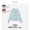 【秒杀】ibaby×outlast太空科技恒温冰感儿童防晒衣【斗篷款】 宝宝防晒服男童女童透气皮肤衣亲子外出防晒 商品缩略图6