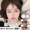 Kira Secret：蓝琥珀/玻色因（日抛）蓝琥珀 #货剩 0 425 950度 商品缩略图0
