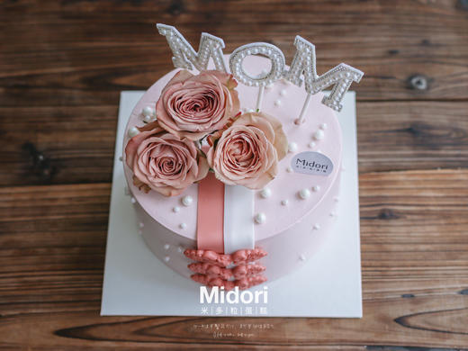 旗袍麻麻 | 妈妈 商品图3