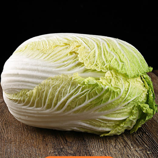 【生鲜预定】大白菜1kg 商品图0