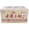 古井小坛 42度白酒 460ml*8 瓶【BC】【ZW】 商品缩略图1