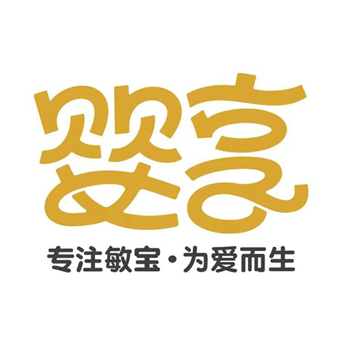 店铺logo