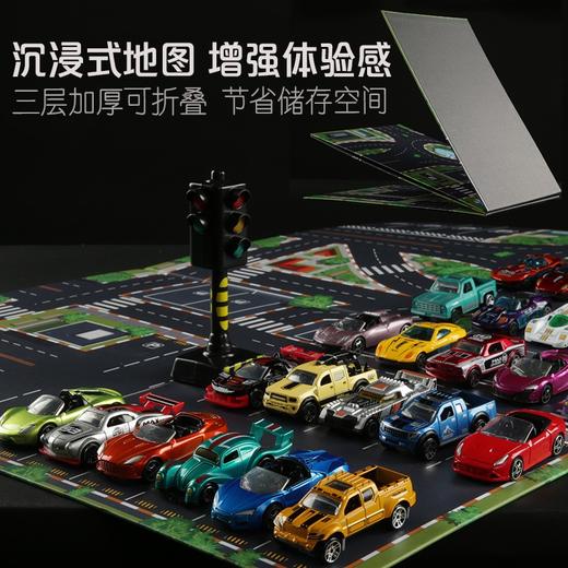 Kicasi/凯卡西 迷你合金汽车 50只套装礼盒 男孩停车场儿童生日礼物 商品图3