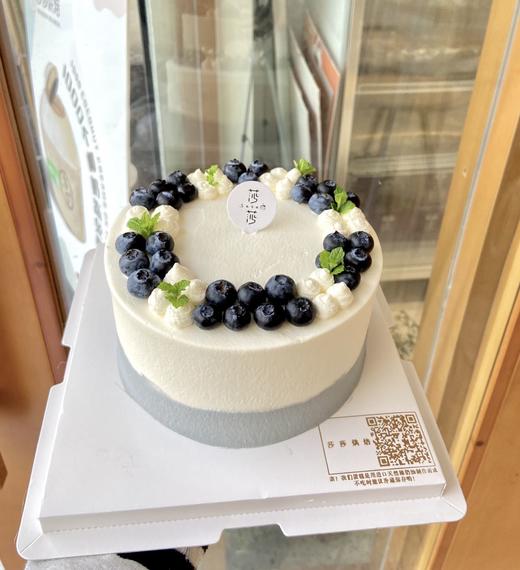 简约蓝莓（下单现做，根据排单3小时左右） 商品图0