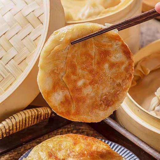 牛肉馅饼一袋 商品图2
