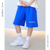 【抄底价清仓】龙之涵小毛圈运动款短裤 5分裤 全棉 吸汗透气   弹力款 尺码100-170 龙之涵简约酷型五分短裤 商品缩略图1