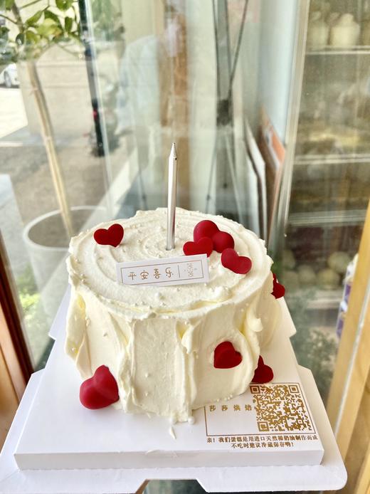 纯白爱心（下单现做，根据排单2-3小时左右） 商品图0