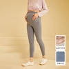 【89元秒杀】i-mummy糯米感减震美肤托腹轻薄打底裤（长款）春夏季百搭 商品缩略图2