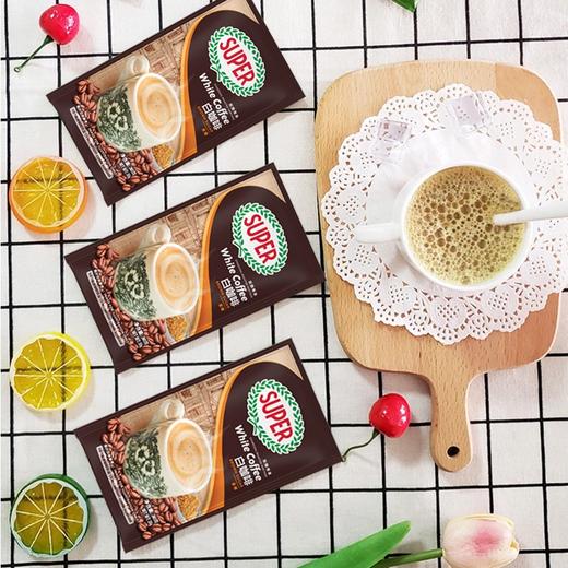 马来西亚Super白咖啡经典口味480g/榛果味白咖啡396g 可冲12杯 全新包装 香醇如你所见 020063/020066 商品图2