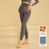 【89元秒杀】i-mummy「液体莱卡」美肤托腹打底裤（长裤）运动休闲瑜伽裤薄款春夏季百搭 商品缩略图4