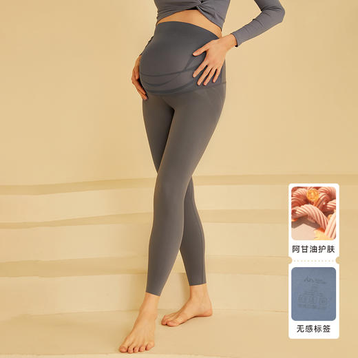 【89元秒杀】i-mummy「液体莱卡」美肤托腹打底裤（长裤）运动休闲瑜伽裤薄款春夏季百搭 商品图4