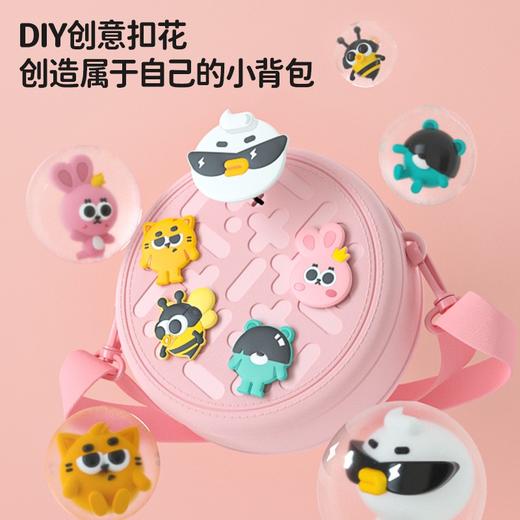 科物酷新款儿童斜挎小圆包单肩包宝宝幼儿园女迷你卡通包礼物DIY 商品图5