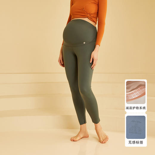 【89元秒杀】i-mummy糯米感减震美肤托腹轻薄打底裤（长款）春夏季百搭 商品图5