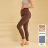 【89元秒杀】i-mummy糯米感减震美肤托腹轻薄打底裤（长款）春夏季百搭 商品缩略图4