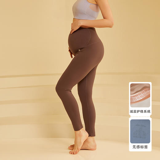 【89元秒杀】i-mummy糯米感减震美肤托腹轻薄打底裤（长款）春夏季百搭 商品图4