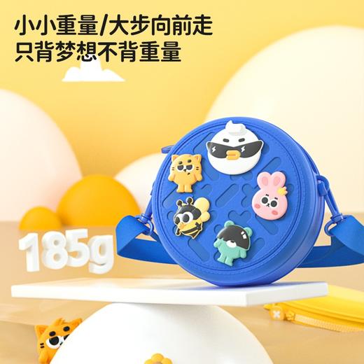 科物酷新款儿童斜挎小圆包单肩包宝宝幼儿园女迷你卡通包礼物DIY 商品图3