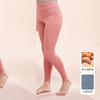 【89元秒杀】i-mummy「液体莱卡」美肤托腹打底裤（长裤）运动休闲瑜伽裤薄款春夏季百搭 商品缩略图7
