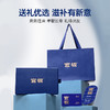 【限时特惠】官栈鲜炖5s/9S系列海参月卡-礼品卡 商品缩略图0