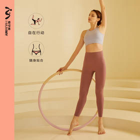 i-mummy液态智塑「线雕裤」紧身收腹提臀运动打底裤（长款）