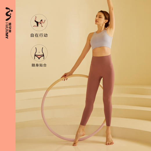 i-mummy液态智塑「线雕裤」紧身收腹提臀运动打底裤（长款） 商品图0