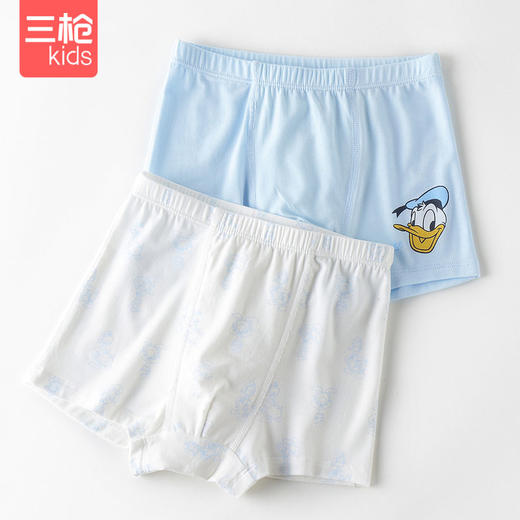 Threegun三枪 【莫代尔】男童平角短裤四角儿童内裤（2条装）-5D079B011 商品图1